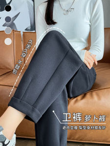 กางเกงขายาวทรงหลวมเอวสูงสีเทา ทรงหลวมสไตล์ฮาราจูกุสำหรับผู้หญิง กางเกงขายาวทรงหลวมสบายๆ ทรงหลวม กางเกงขายาวทรงหลวมสำหรับฤดูใบไม้ผลิและฤดูใบไม้ร่วง