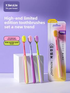 YIYANSENLIN | Soft Bristle Wide Head Gentle Toothbrush