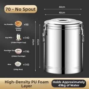LIANMEI | Insulated Stainless Steel Food Bucket Large Capacity