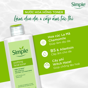 Nước hoa hồng Simple Toner làm dịu và cân bằng độ ẩm cho da - lành tính 200ml [CHÍNH HÃNG ĐỘC QUYỀN]