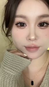 Bulumata douyin terbaru kode CLUSTER ANIME natural eyelash extension bisa untuk kegiatan sehari hari