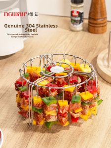 Stainless Steel BBQ Rack Grill Accessories