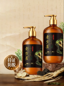 Pozitilan | Anti-hair Loss Densifying Controlling Oily Refreshing Anti-dandruff Shampoo