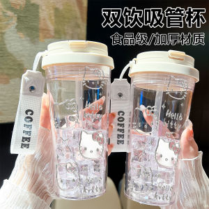 Portable Silver Katie Straw Cup High Aesthetic Value Outdoor Sports Water Bottle for Students with Handle Cute Cartoon Style