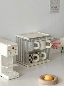 Living Room Cup Holder Storage Rack for Water Cups And Coffee Cups Plastic Embedded Installation Home Desktop Organizer