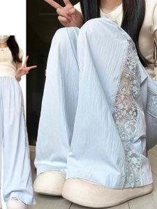 กางเกงขายาวทรงหลวมเอวสูงผ้าลูกไม้สไตล์ใหม่ฤดูใบไม้ผลิและฤดูใบไม้ร่วงสำหรับผู้หญิง กางเกงขายาวทรงหลวมสไตล์ลำลอง ขอบลูกไม้ ผ้าฝ้ายผสม