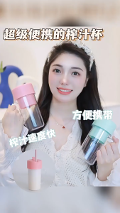 CRUSHER JUICER MINI BLENDER PORTABEL GELAS+SEDOTAN MULTIFUNGSI