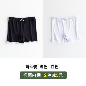 Girls Modal Summer Thin Flat-Cut Underwear Baby Safety Pants Breathable Antibacterial Moisture-Wicking Home Wear Short Shorts