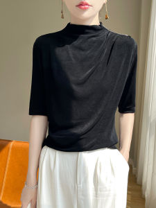YUEXINYIRONG | Embroidered Rhinestones Fitted T-Shirt