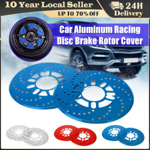 Aluminum Alloy Automotive Wheel Disc Brake Cover for Car Modification Brakes Sheet Auto Wheels Plate Rear Drum Brakes 26cm