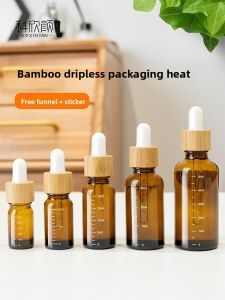 Premium Bamboo Wood Glass Dropper Essential Oil Bottles Cosmetic Serum Sample Vials Light Resistant Medicine Bottles