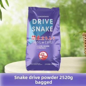 MONLEYTA | Long-Lasting Outdoor Yard Snake Repellent Powder Waterproof Rainproof Sulfur Insecticide Pest Control Household Garden Tool