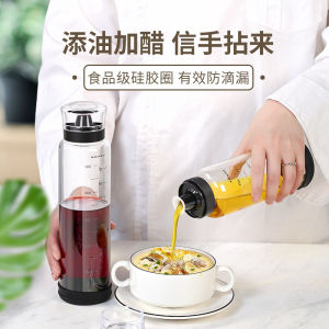 Leakproof High Borosilicate Glass Oil Bottle Kitchen Seasoning Vinegar Pot European Style Soy Sauce Bottle Set for Home Use