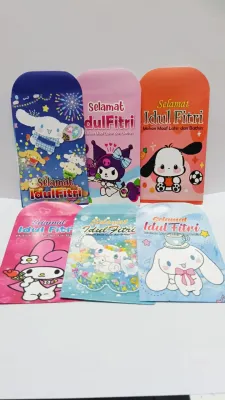 TERBARU AMPLOP LEBARAN 2027 UANG BARU MIX isi 100pcs/ ANEKA AMPLOP IDUL FITRI TEBAL GLOSY SIAP PAKAI Amplop Lebaran 50pcs