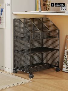 evesigar | Mobile Multi-layer Storage Shelf Trolley