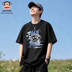 Paul Frank | Cool Silky Loose-fit T-Shirt