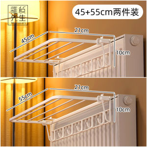 Mr. Grocerys Special Clothes Drying Rack for Radiator Iron Storage Shelf above Heating Pipe No Drilling Required Universal