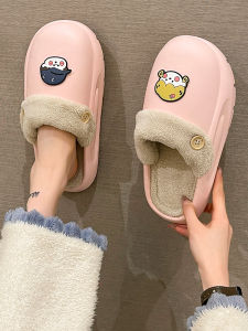 Autumn and Winter Indoor and Outdoor Detachable Plush Cotton Slippers Female Cute Cartoon Thermal Waterproof Non Slip Platform Slippers