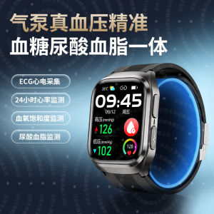 SmartBand SD11-l Health Monitoring สร้อยข้อมืออัจฉริยะพร้อมความดันโลหิตและการตรวจจับกลูโคสในเลือดอัตราการเต้นของหัวใจและการติดตามอุณหภูมิร่างกาย
