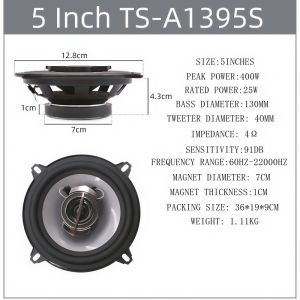 KUERL | 4/5/6/6×9 inch 12V Universal Motors Coaxial Music Stereo Tweeter Mid-bass Audio System High Fidelity High-power Car Speakers