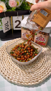 Mr.Squirrel Roasted Peanut & Fish Ready to Eat Nuts 190g Healthy Snacks