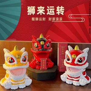 New Solar Powered Lion Decoration Wealth Attracting Office Opening Home Decor Gift Traditional Chinese Style Artistic Ornament