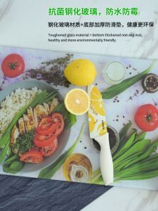 Antibacterial Mold Proof Tempered Glass Cutting Board