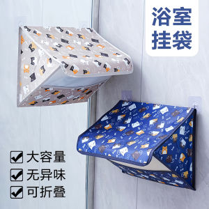 Bathroom Hanging Clothes Bag Waterproof Storage Pouch for Dormitory Wardrobe Organizer Clothing Storage Sack Y1151401