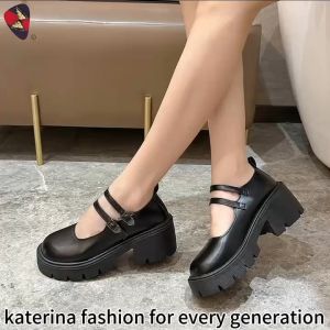 Katerina Fashion Korean Black Shoes Heeled For Women Adjustment Strap #927