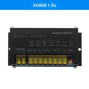 DC 12V 5A Access Control แหล่งจ่ายไฟ AC 110 V-240 V แหล่งจ่ายไฟผู้ผลิตอะแดปเตอร์สําหรับ Video Intercom ระบบ Access