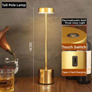 LSHE | Portable Charging Desk Lamp