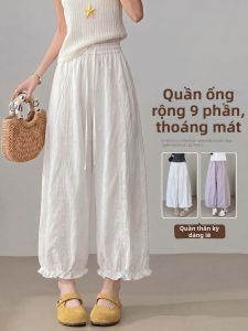 YAYANGREN | Thin Breathable Quick-Dry Sunscreen Pants