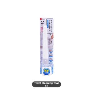 Lec | Creative Toilet Cleaning Tongs