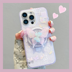Ins Elegant Butterfly Purple Magnetic Soft Phone Case for  15Promax 13NewModel 16Promax Luxury Unique Design Non-Repeating