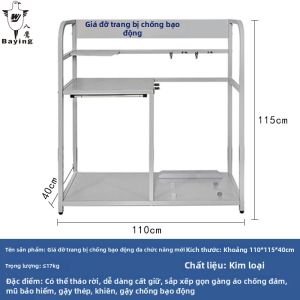 Baying | Giá Đỡ Thiết Bị Bảo Vệ Chống Bạo Loạn Gồm Cà Nẹt Chống Đâm và Áo Giáp