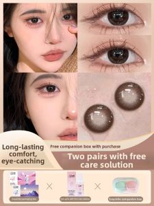 Cocoa Sugar Brown Large Diameter Natural Desire Feeling Colored Contact Lenses 6 Month Disposable