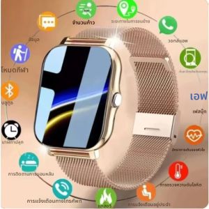 LAXASFIT นาฬิกาสมาร์ทวอทช์แฟชั่น หน้าปัดนาฬิกา DIY รองรับการโทรผ่านบลูทูธ หน้าจอ HD ขนาด 1.83 นิ้ว พร้อมผู้ช่วยเสียง แจ้งเตือนข้อความ สำหรับผู้ชายและผู้หญิง