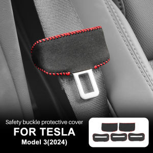 สำหรับ Tesla โมเดล3 Highland 2024ห่วงนิรภัยสำหรับปีนเขารถยนต์1ชิ้นที่หุ้มเคสโทรศัพท์กันกระแทกห่วงนิรภัยสำหรับปีนเขารถยนต์หนังนิ่มอุปกรณ์ตกแต่งภายในสติกเกอร์ตกแต่งแต่งรถ