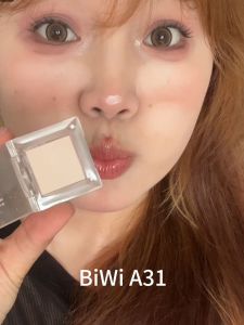 Biwi Matte Highlight Eyeshadow Natural Brightening under Eye Concealer Long-lasting Easy Application Suitable for Various Skin Types