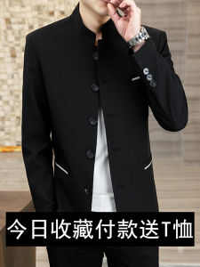 Spring Autumn Mens Jacket Zhongshan Style Casual Trendy Fashionable Long Sleeve Polyester Blend Anti-Wrinkle Treatment