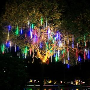 Waterproof Outdoor Rainbow Light Strings