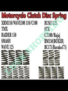 Motorcycle Clutch Disc Spring For XRM110/WAVE100 110/C100 TMX RAIDER 150 SMASH WAVE 125 RUSI I 125 STX CT100/Bajaj BM150(BOXER) BC175(Barako175)