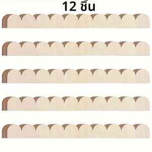 กรอบไม้รูปพัดแบบยังไม่เสร็จ 12 ชิ้น งานฝีมือทำเองสไตล์ฟาร์มเฮาส์ สำหรับงาน DIY ดีไซน์ทรงส่วนวงกลม วินเทจ สำหรับตกแต่งบ้าน