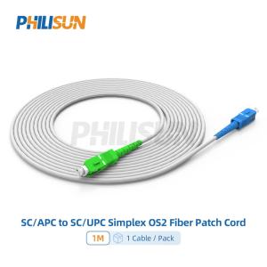 SC/APC to SC/UPC OS2 9/125 μm G.657.A1 Simplex Fiber Optic Patch Cord White 3.0 mm LSZH 1-10 m 1/5 Pack PHILISUN