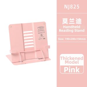 NEJA LIFE | Morandi Color Student Metal Reading Stand