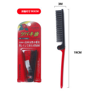 แปรงสีฟันแบบพับได้กันไฟฟ้าสถิตพร้อมแปรงนวดสำหรับใช้ในบ้านของ Kinyong แปรงผมแบบพกพาสำหรับใช้ในบ้าน