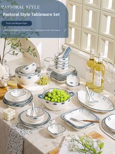 JINJIE | Luxurious High-End Japanese Style Tableware Set