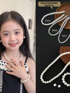 Princess Style Pearl Necklace Set