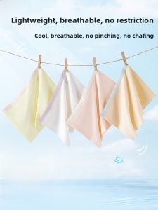 MiiOW | Kids Ice Silk Antibacterial Briefs Thin Summer Flat Angle Underwear Comfortable Elastic Waist For Girls Childrens Underpants