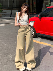 American Khaki Wide Leg Denim Jeans Womens Summer New High Waist Loose Slim Splicing Design Floor-Length Pants